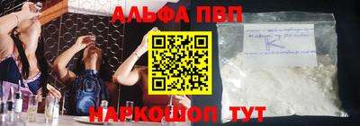 МДМА Краснознаменск