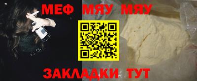 гидропоника Балаково