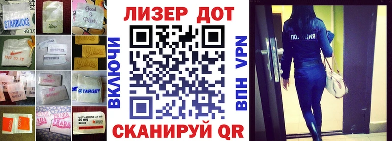 Лсд 25 экстази ecstasy  как найти   Спасск-Дальний 