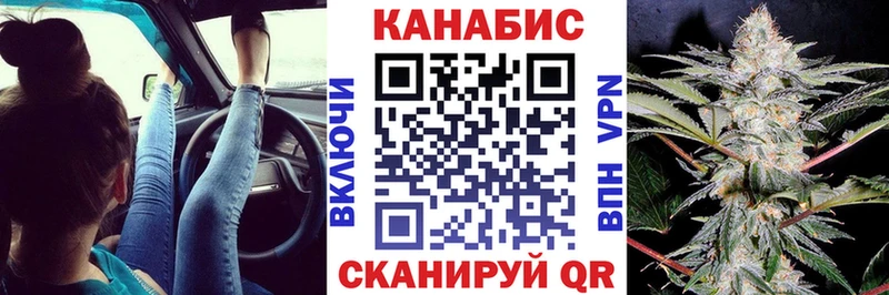 Бошки Шишки тримм  Спасск-Дальний 